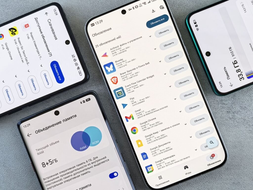 Google Play Store updates