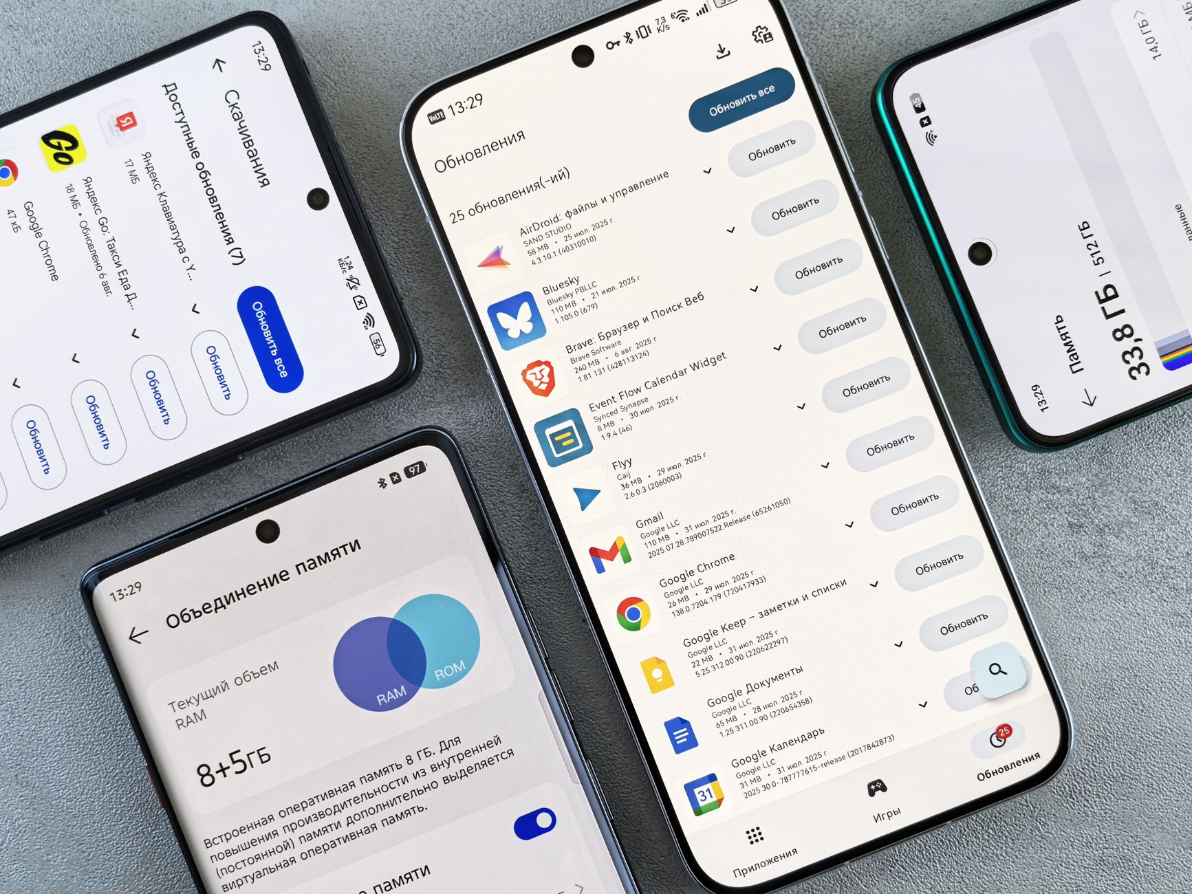 Google Play Store updates